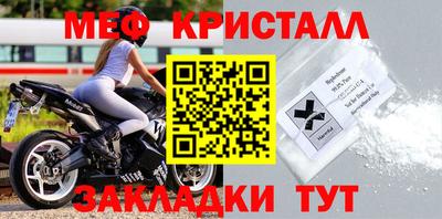 спиды Тверь