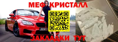 спиды Тверь