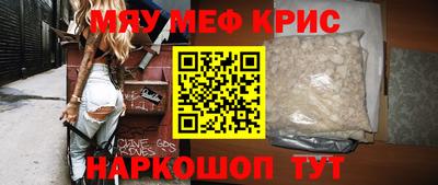 PSILOCYBIN Ставрополь