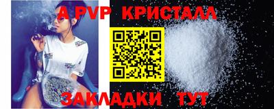 каннабис Среднеуральск