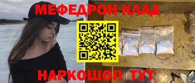 спиды Тверь