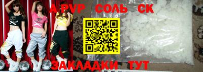 каннабис Среднеуральск