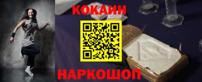 каннабис Среднеуральск