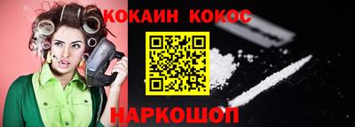 амфетамин Тара