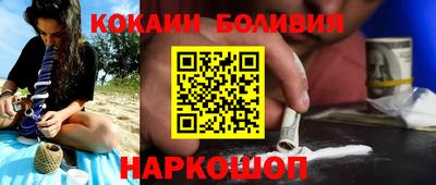 ешки Татарск