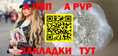 каннабис Среднеуральск
