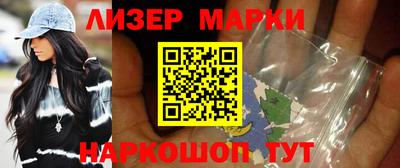 каннабис Среднеуральск