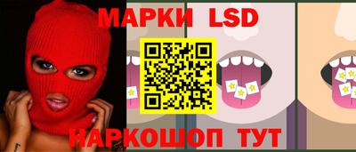 ешки Татарск