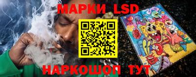 кокс Старая Купавна