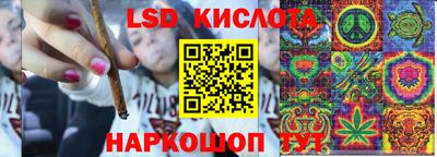каннабис Среднеуральск