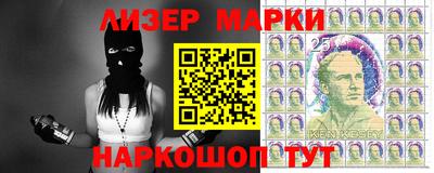 кокс Старая Купавна