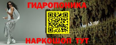 кокс Старая Купавна