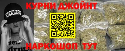 ешки Татарск