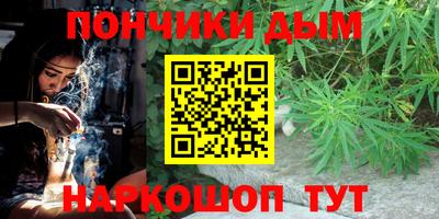 каннабис Среднеуральск
