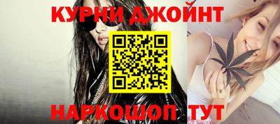 PSILOCYBIN Ставрополь