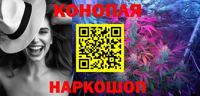 амфетамин Тара