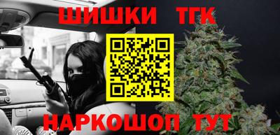 кокс Старая Купавна