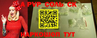 каннабис Среднеуральск