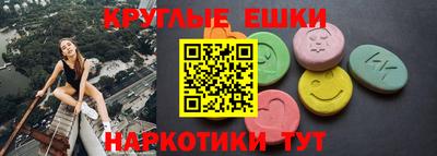 кокс Старая Купавна