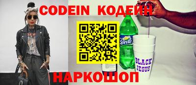 каннабис Среднеуральск