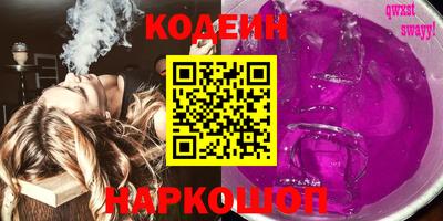 ешки Татарск