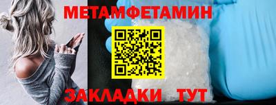 спиды Тверь