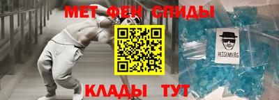 кокс Старая Купавна