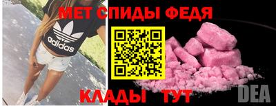 кокс Старая Купавна