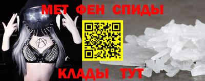 каннабис Среднеуральск