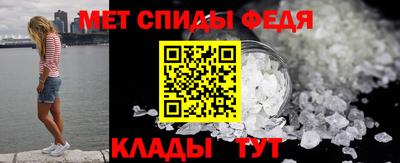 каннабис Среднеуральск