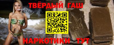 амфетамин Тара