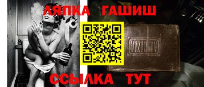амфетамин Тара