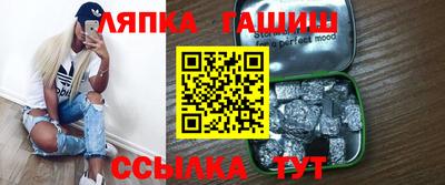 кокс Старая Купавна