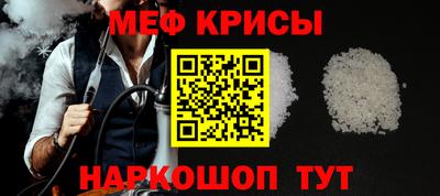 каннабис Среднеуральск