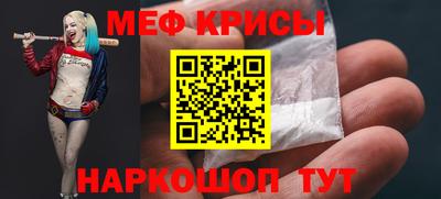 кокс Старая Купавна